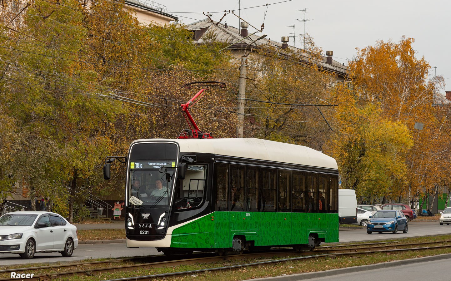 Челябинск, 71-628-01 № 0201