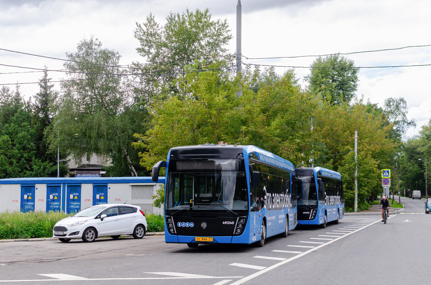 Moskwa, KAMAZ-6282 Nr 491240 Moskwa, KAMAZ-6282 Nr 491240