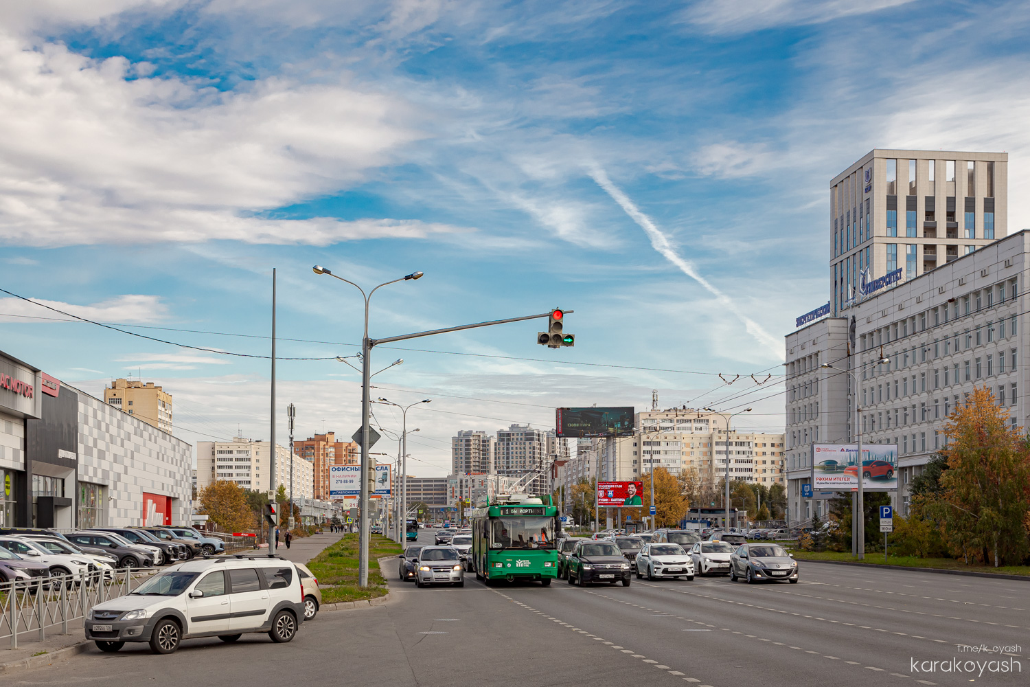 Kaasan — ET Lines [2] — Right Bank