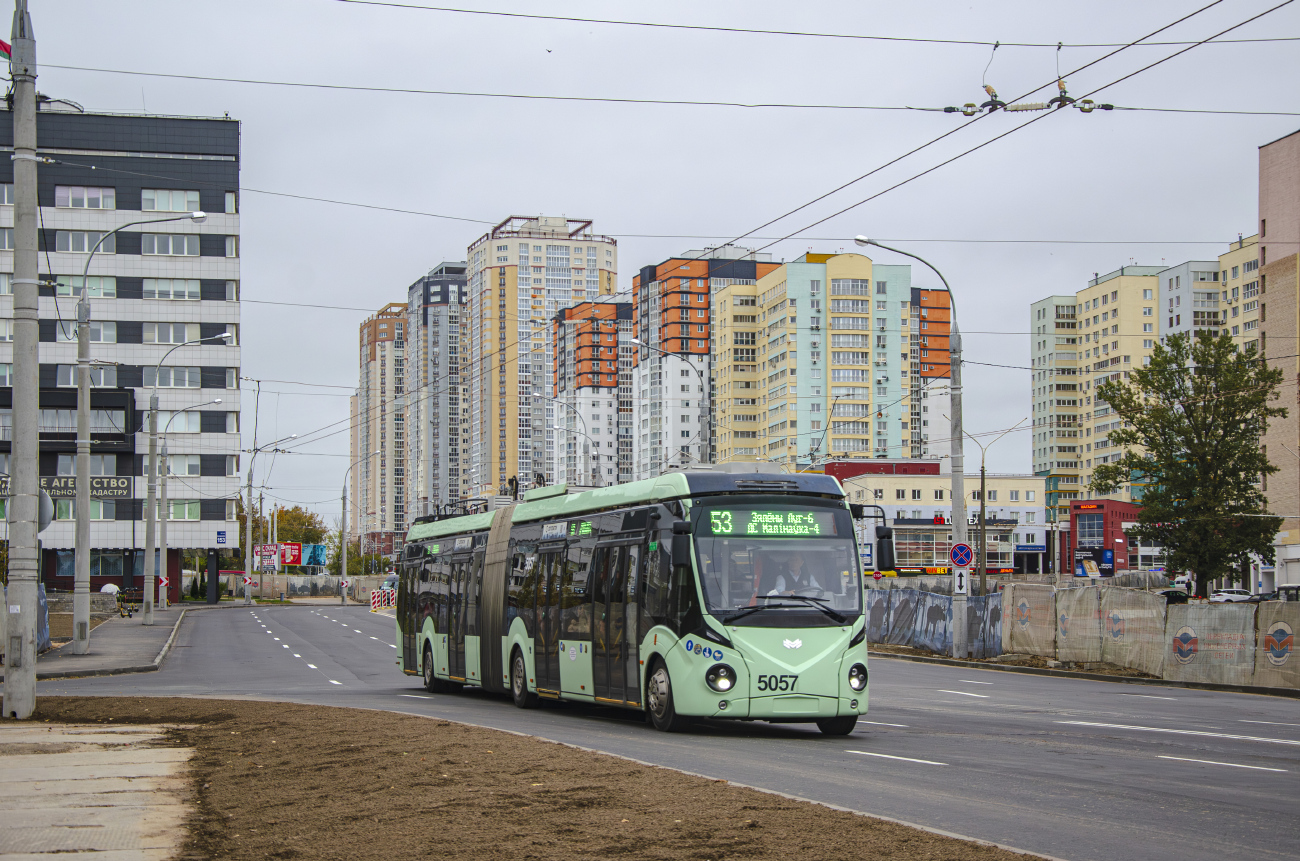 Минск, БКМ 43300D № 5057
