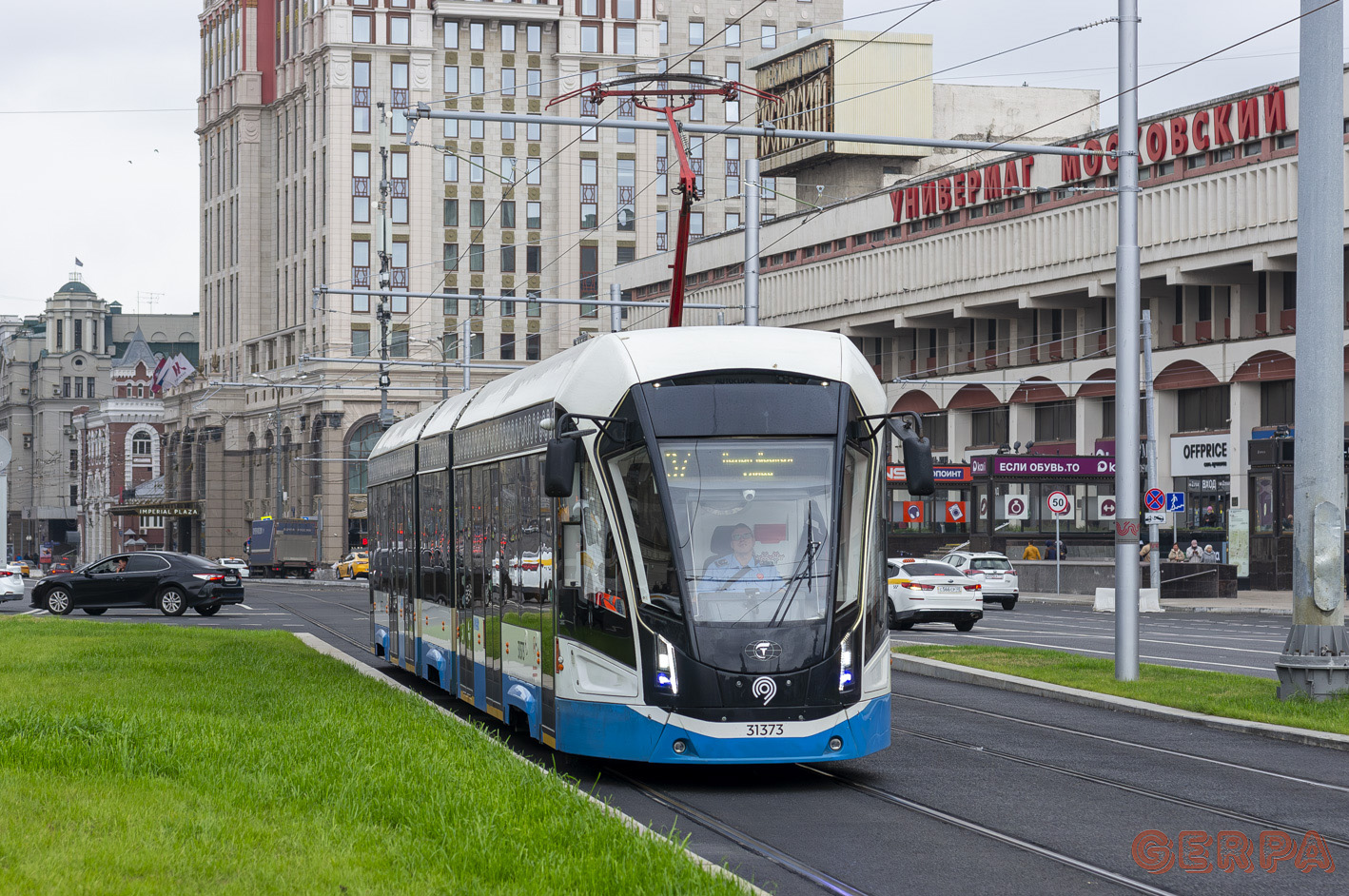 Moskau, 71-931M “Vityaz-M” Nr. 31373