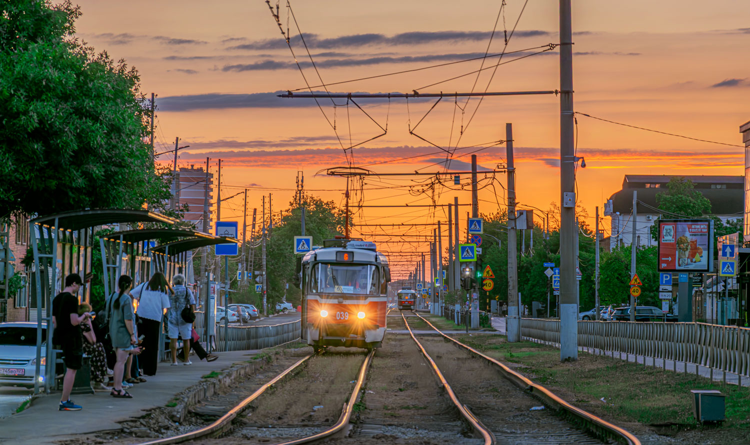 Krasnodar, Tatra T3SU GOH MRPS Nr 039