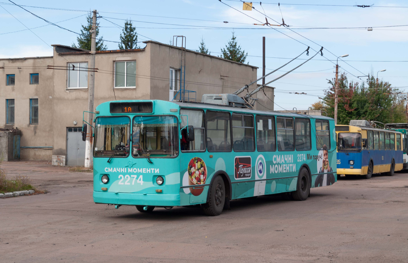 Житомир, ЗиУ-682В [В00] № 2274