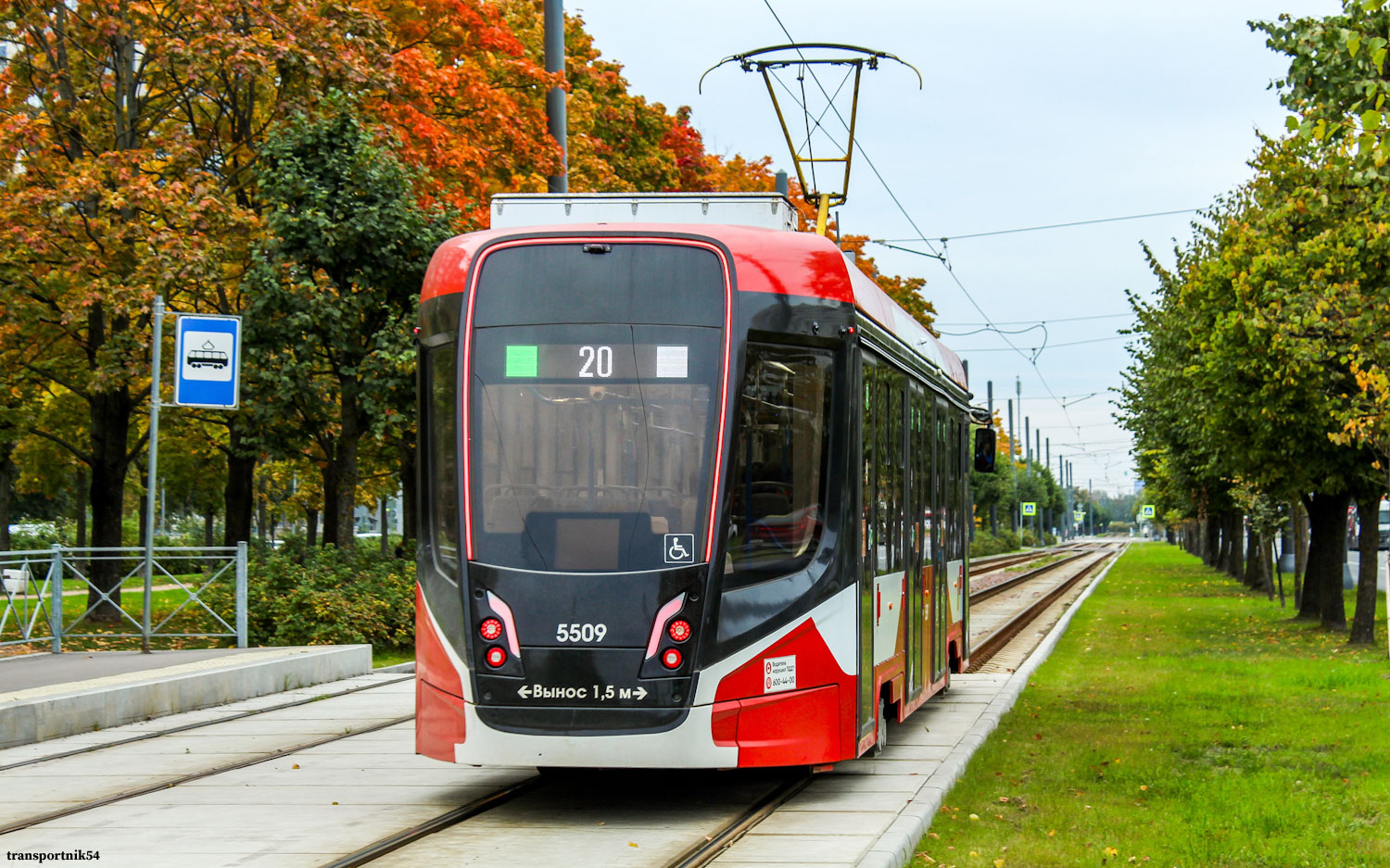Санкт-Петербург, 71-628-02 № 5509