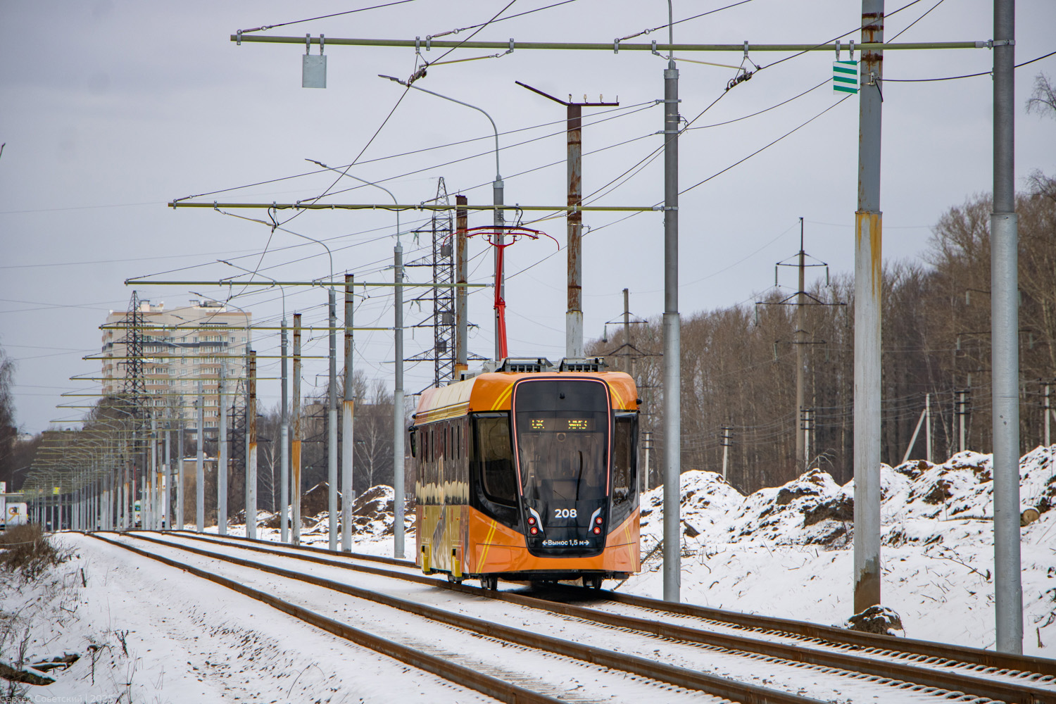 Ярославль, 71-628-02 № 208