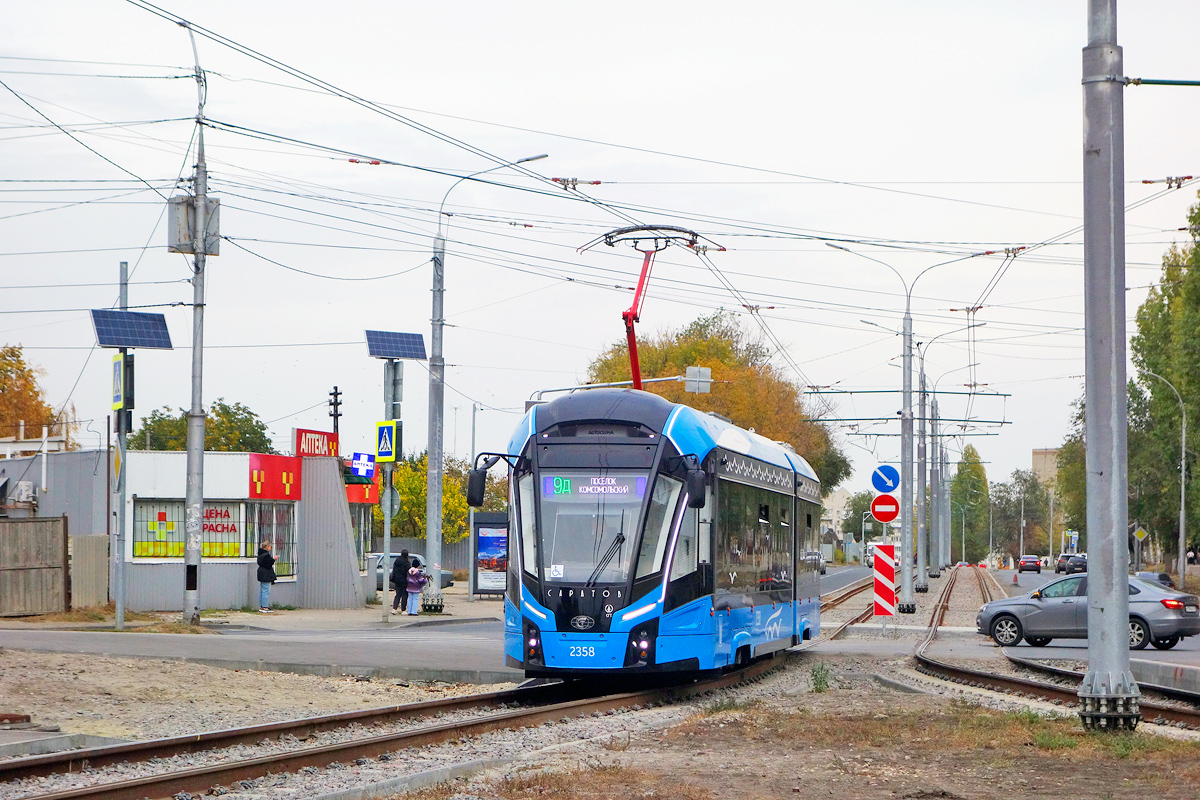 Саратов, 71-923М «Богатырь-М» № 2358 Саратов, 71-923М «Богатырь-М» № 2358