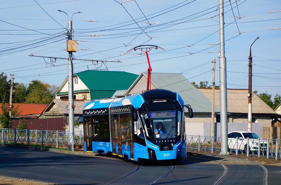 Saratov, 71-923M “Bogatyr-M” # 2337 Saratov, 71-923M “Bogatyr-M” # 2337