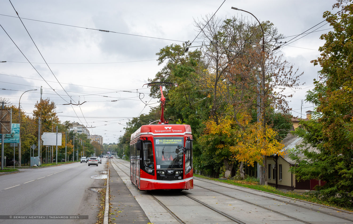 Таганрог, 71-628 № 48