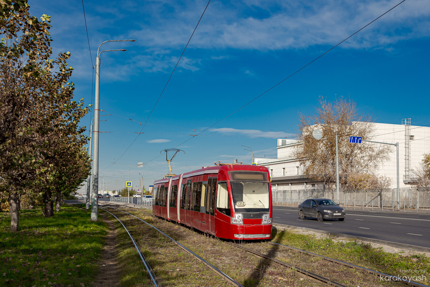Kazaň, BKM 84300M č. 1312