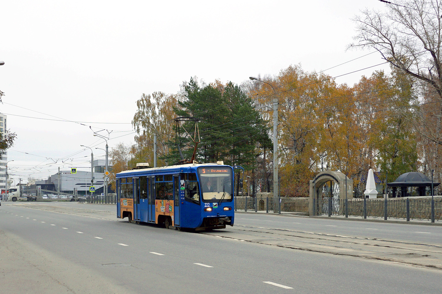 Иркутск, 71-619КТ № 222