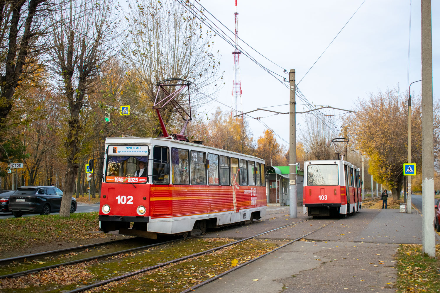 Нижнекамск, 71-605 (КТМ-5М3) № 102; Нижнекамск, 71-605 (КТМ-5М3) № 103