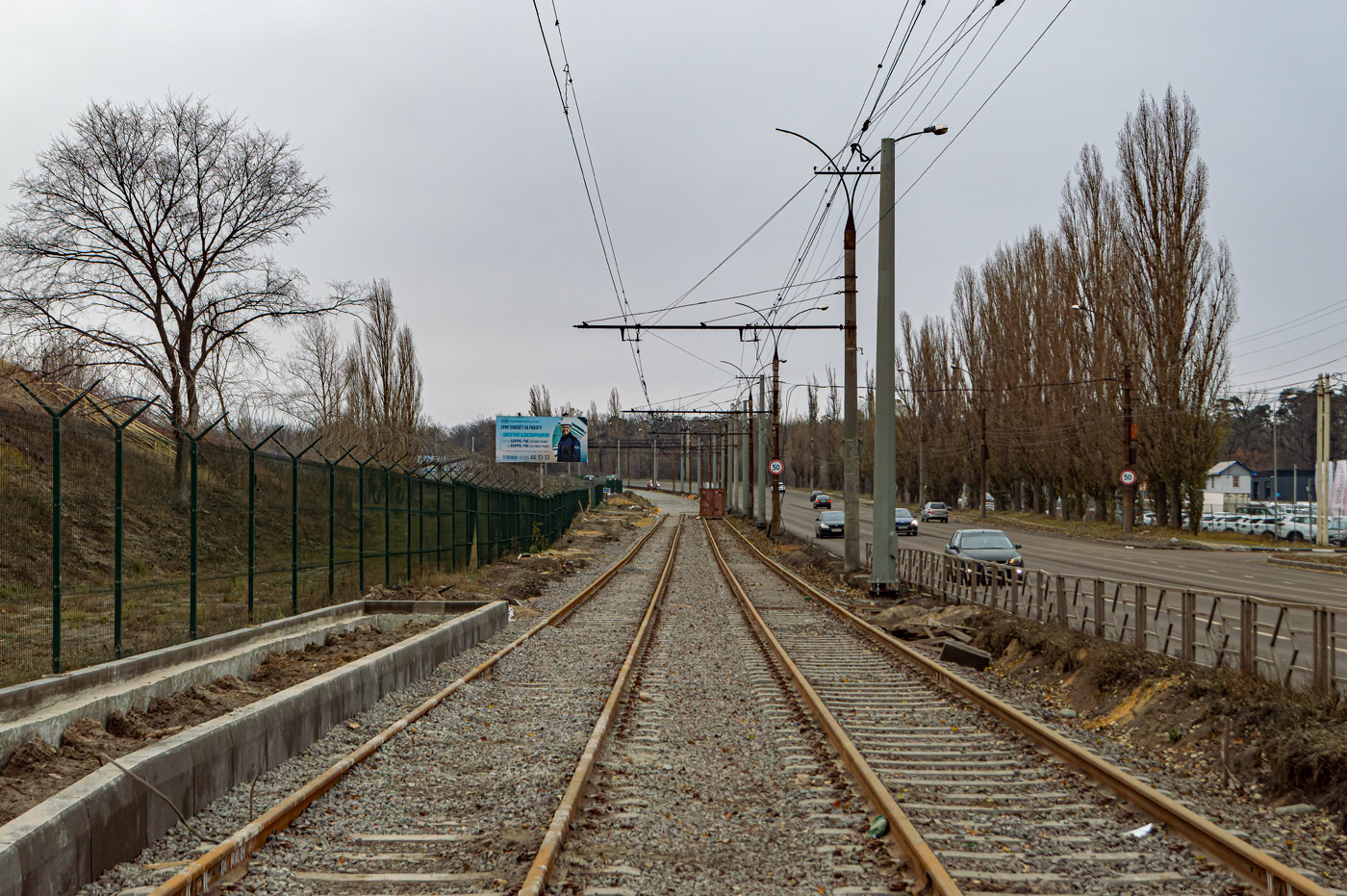 Липецк — Пути и инфраструктура; Липецк — Ремонт трамвайных путей в рамках концессионного соглашения