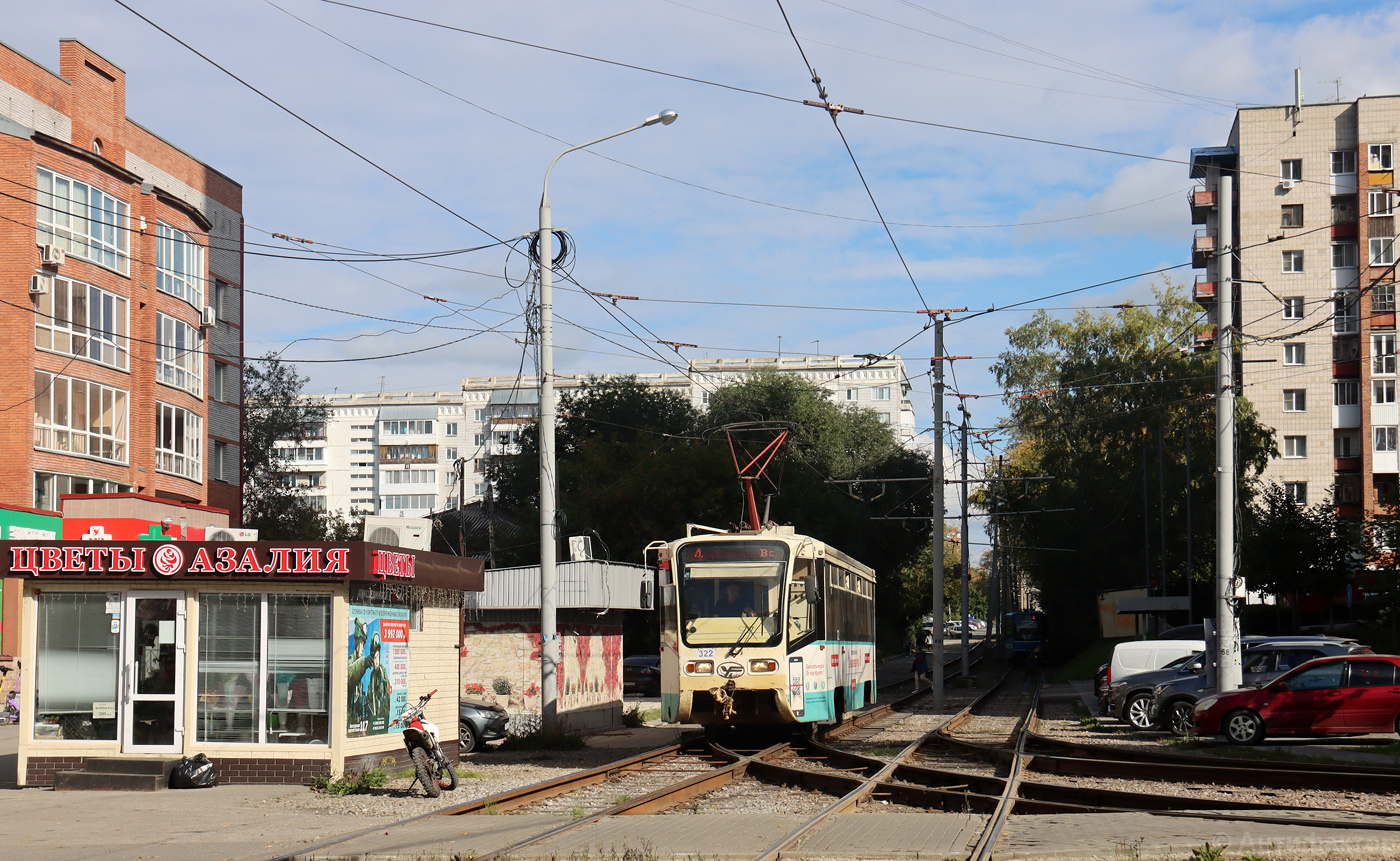 Tomsk, 71-619KT Br. 322