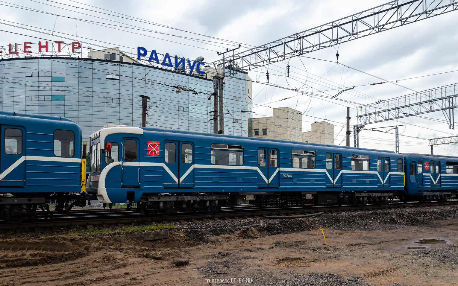 Санкт-Петербург, 81-540.8 № 10280; Санкт-Петербург — Метрополитен — Перегонка вагонов метро по ж/д