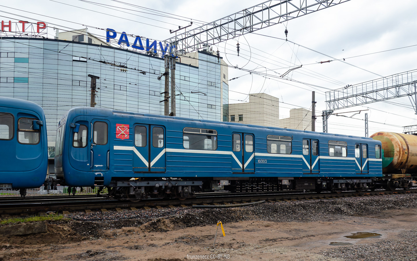 Sankt Petersburg, 81-540.8 Nr 10303; Sankt Petersburg — Metro — Transport of subway cars by railway