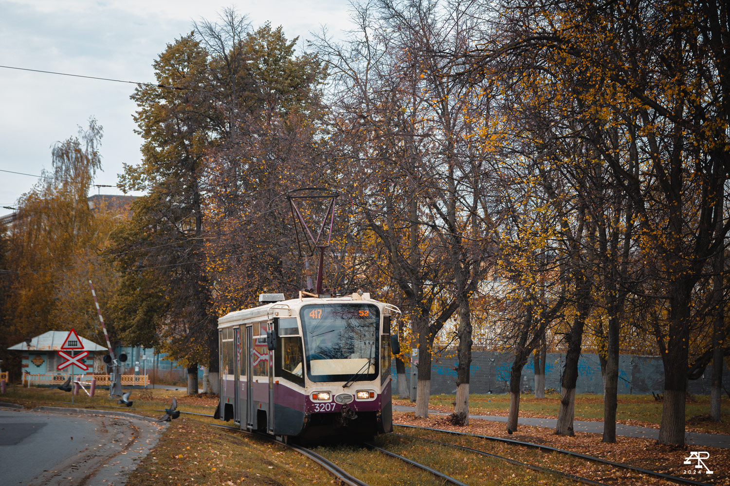 Nizhny Novgorod, 71-619KT č. 3207