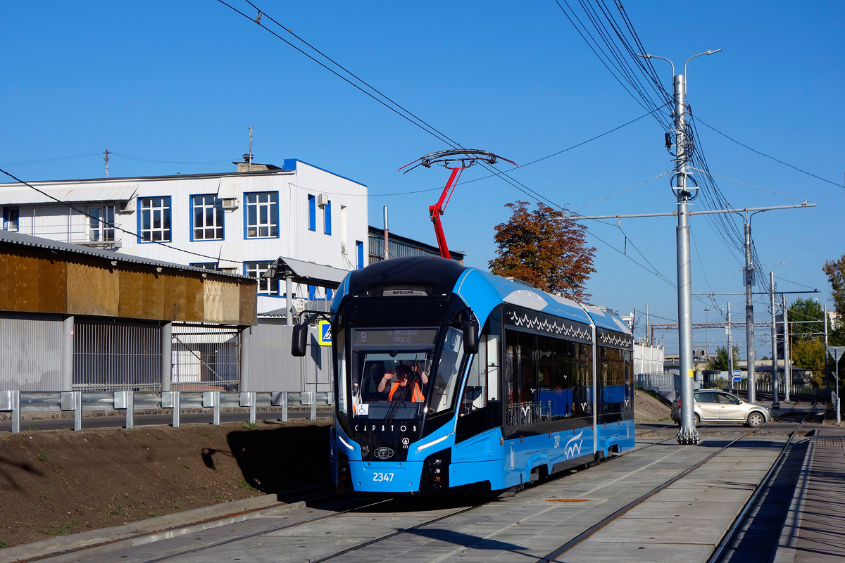 Saratov, 71-923M “Bogatyr-M” # 2347