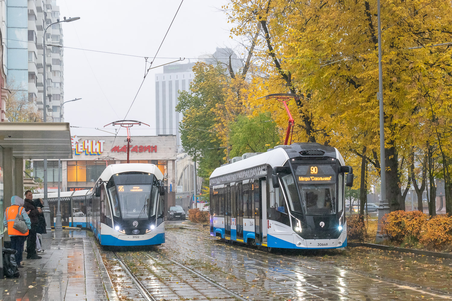 Moscow, 71-931M “Vityaz-M” № 31122; Moscow, 71-911EM “Lvyonok” № 30649