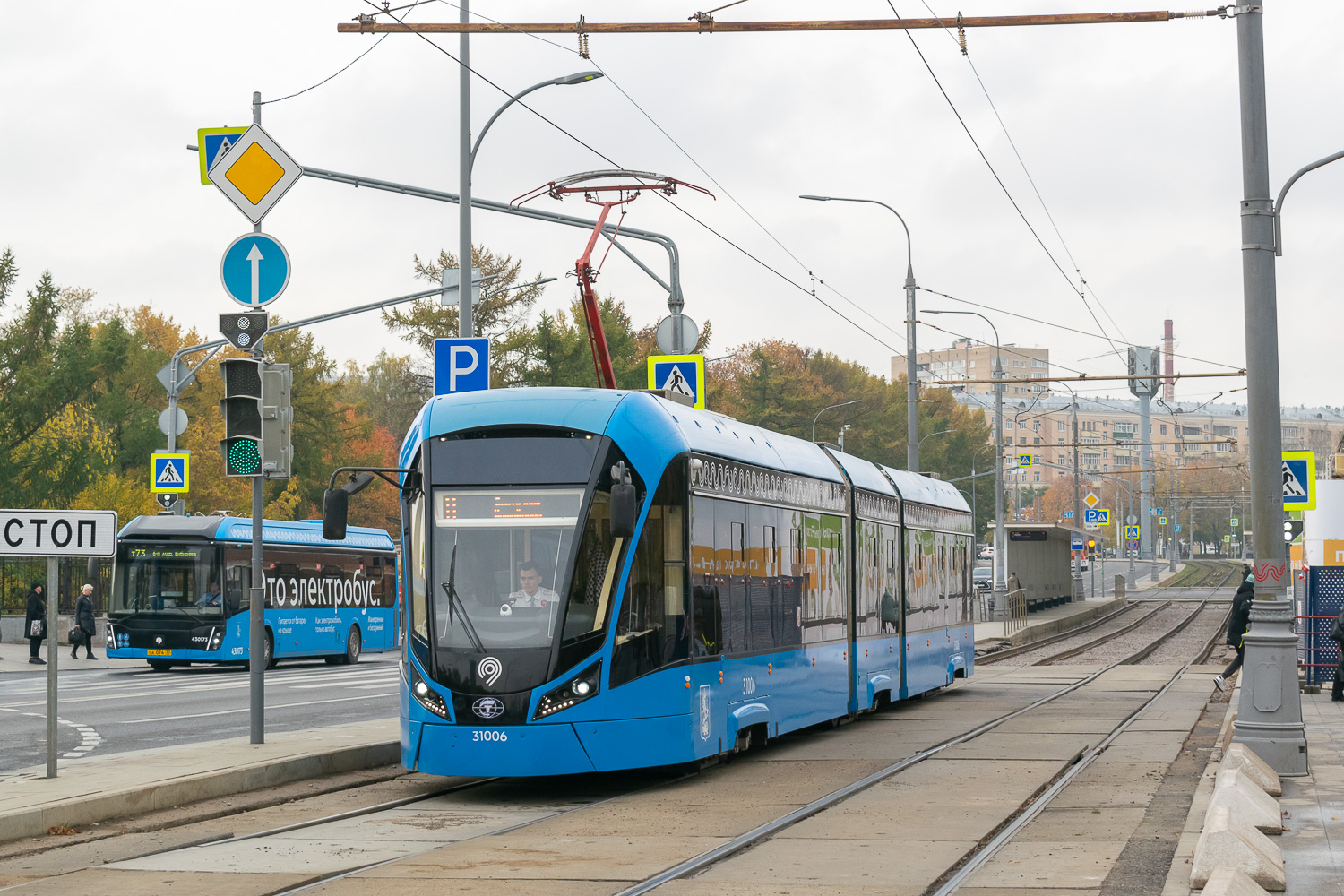 Москва, 71-931М «Витязь-М» № 31006