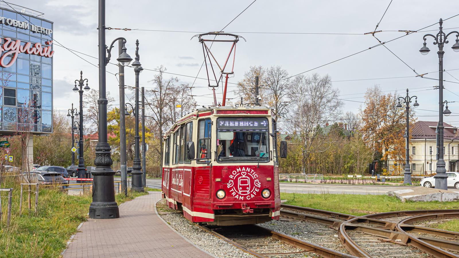 Пермь, 71-605 (КТМ-5М3) № ВК-1