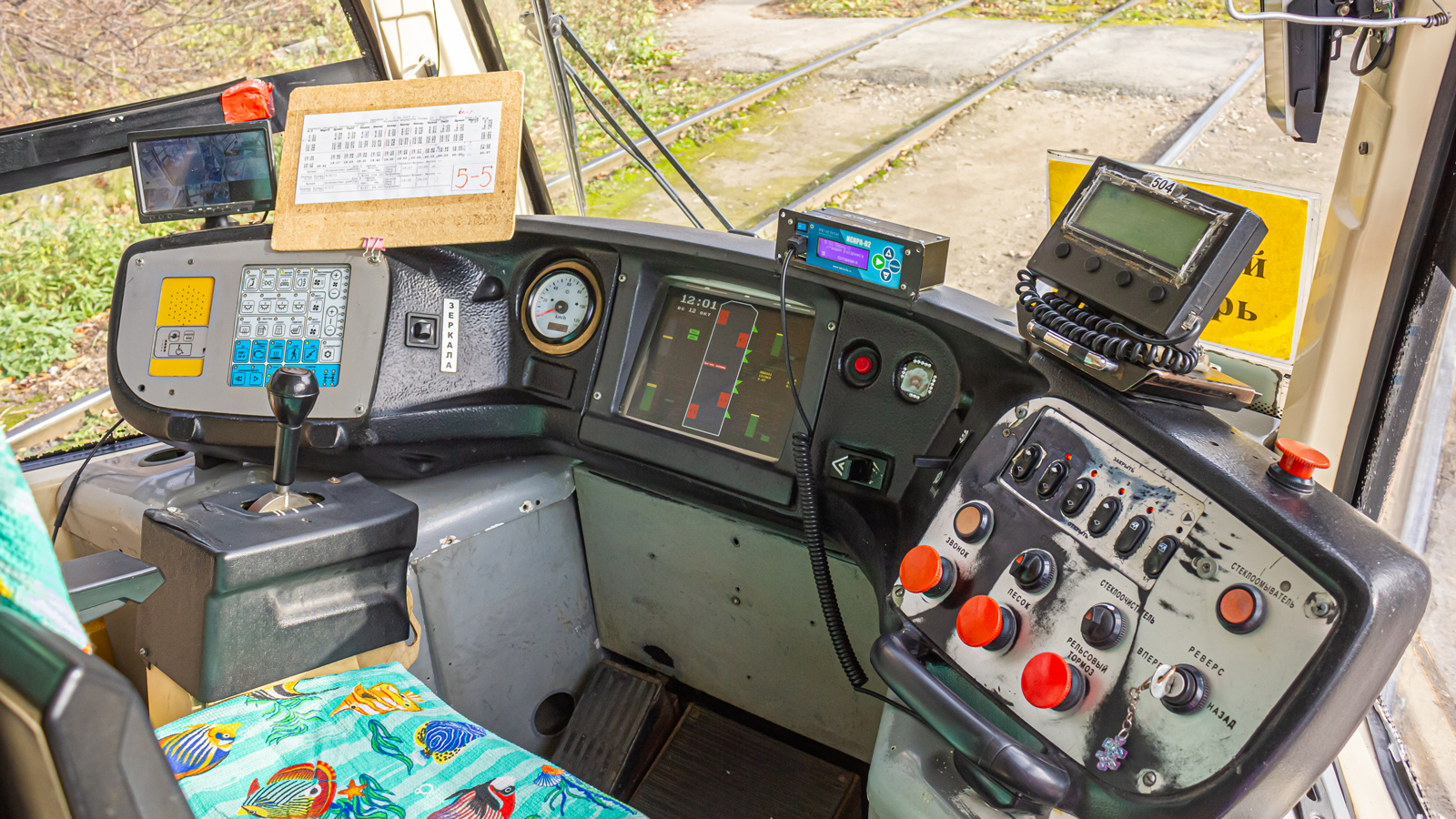 Perm, 71-623-01 № 504