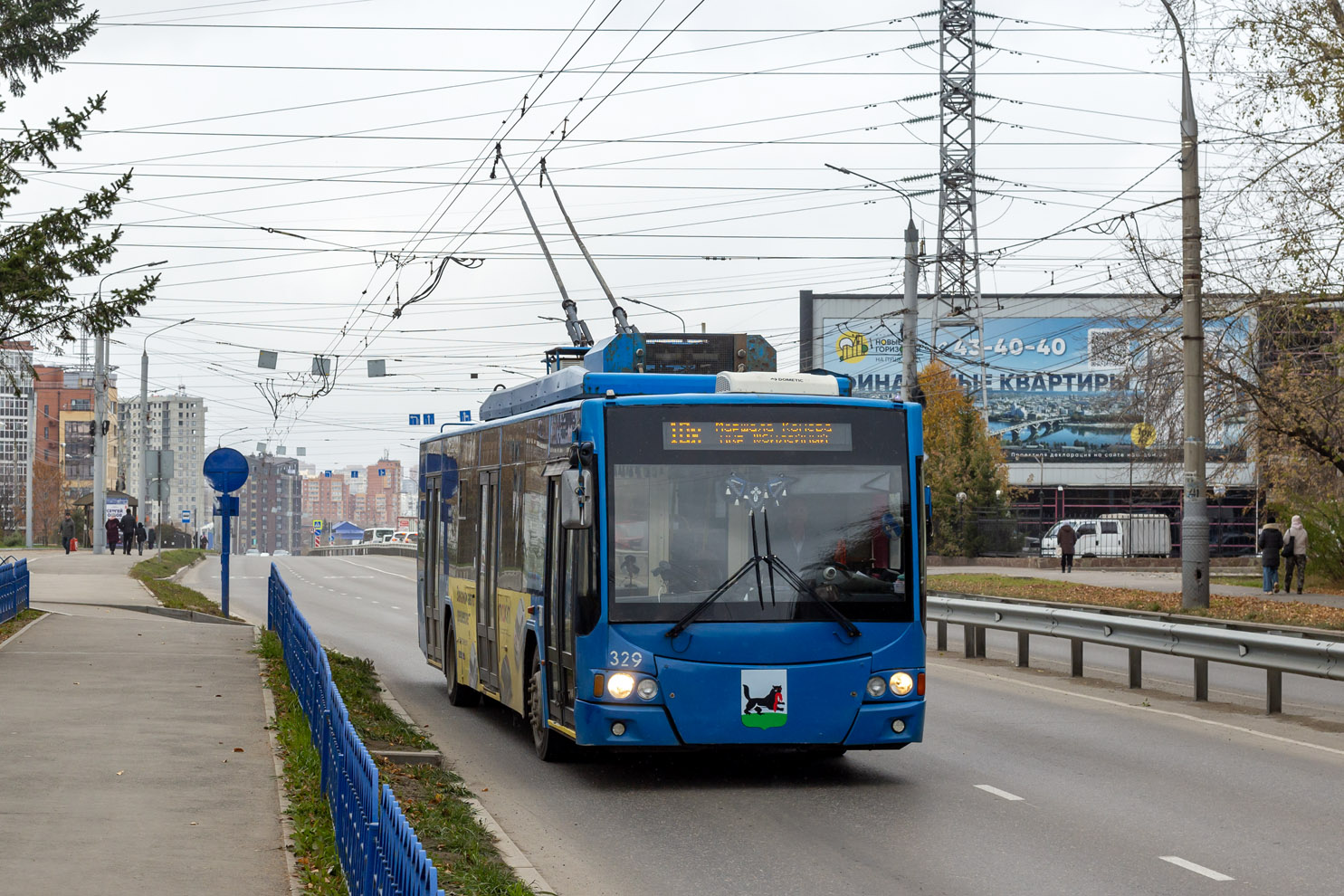 Irkutsk, VMZ-5298.01 “Avangard” Br. 329
