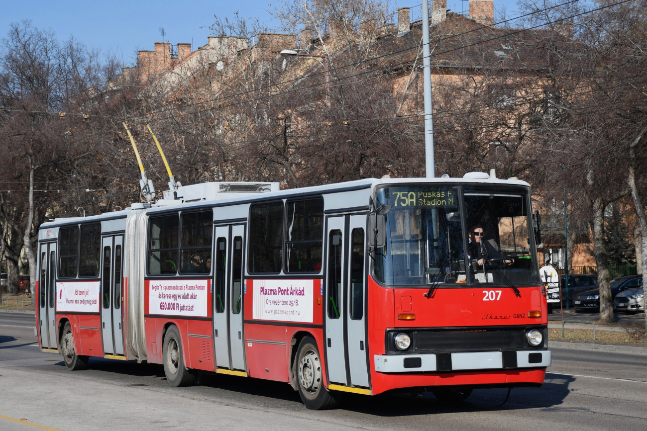 Будапешт, Ikarus 280.94 № 207