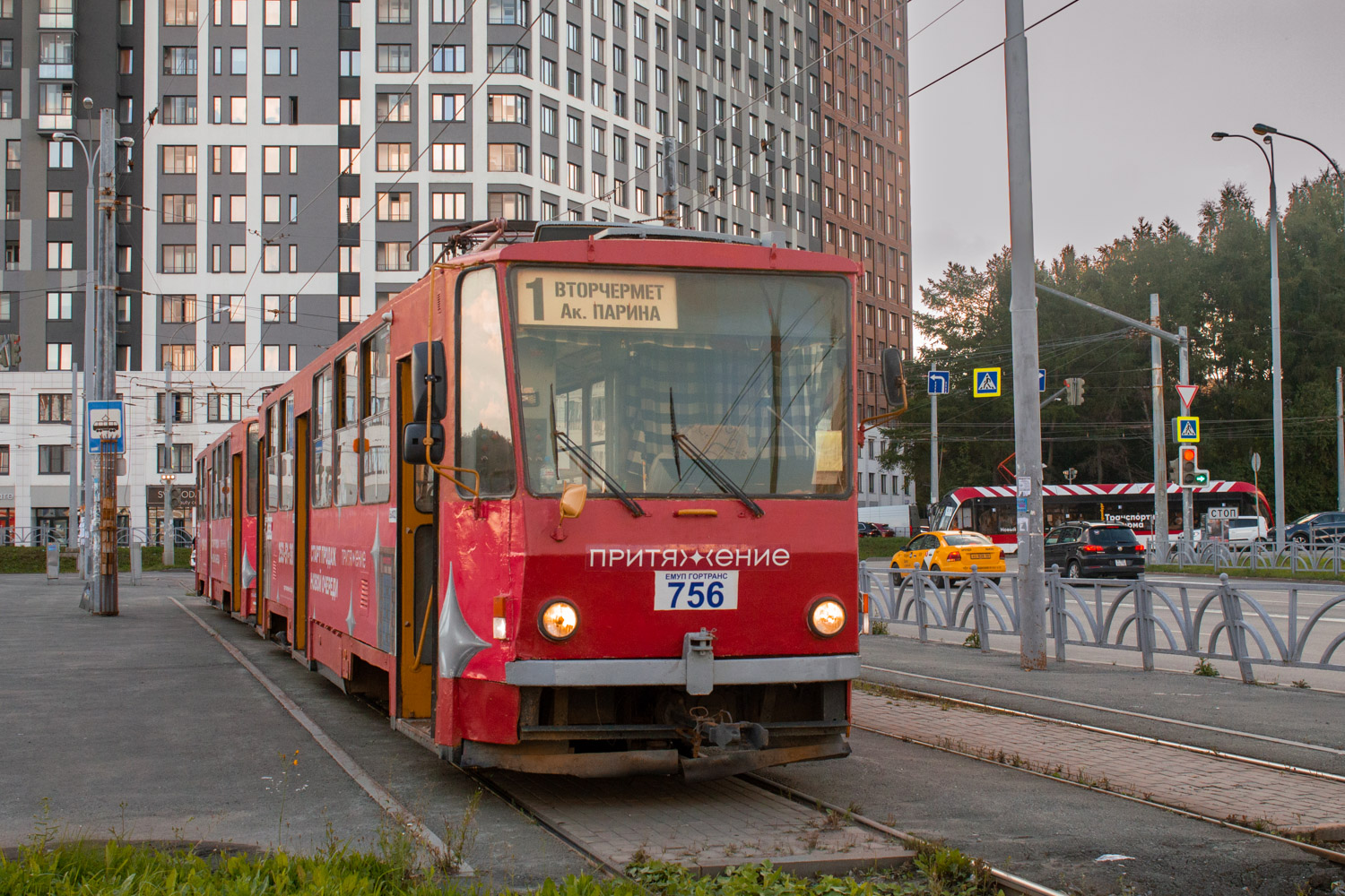 Yekaterinburg, Tatra T6B5SU č. 756