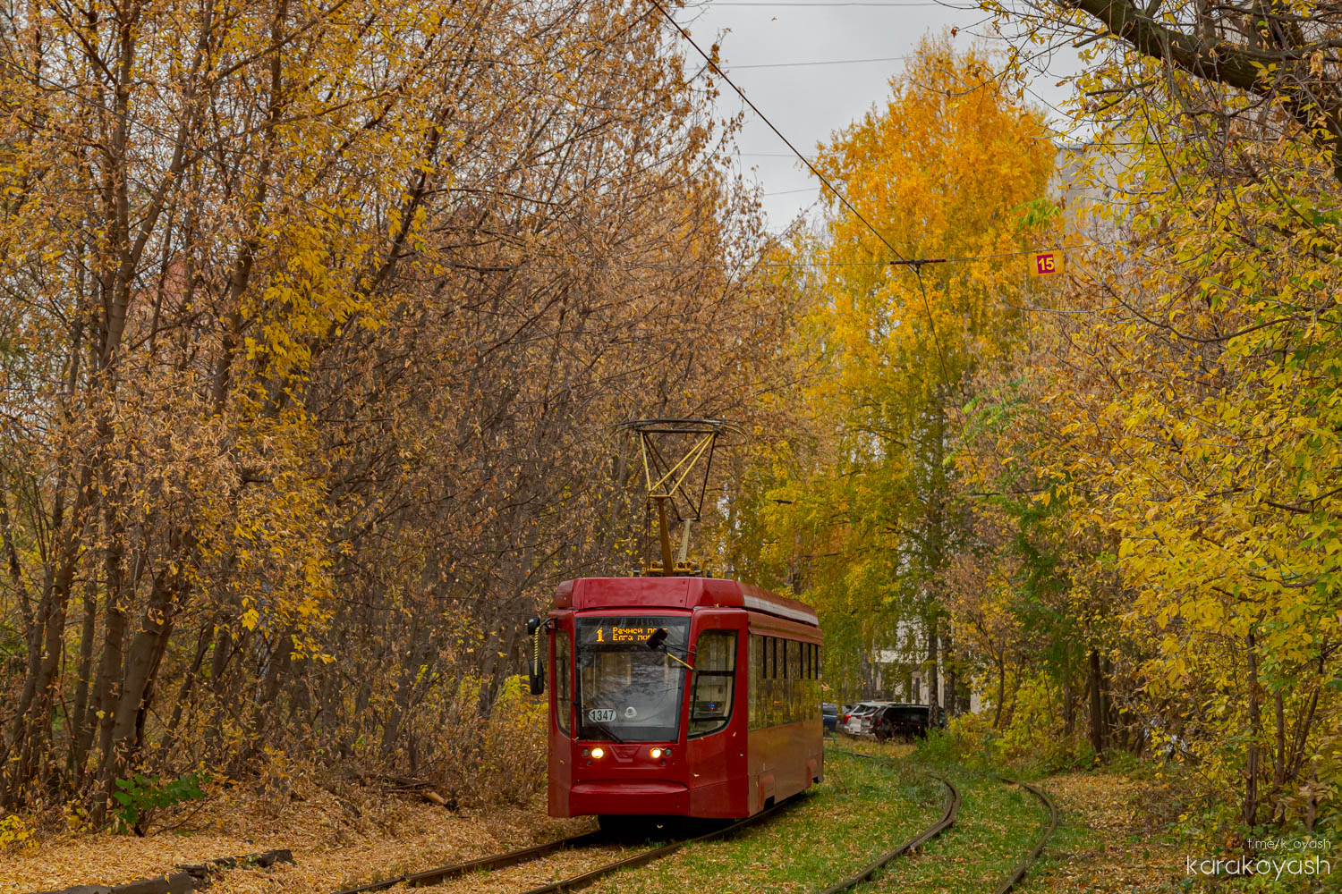 Kazany, 71-623-02.02 — 1347