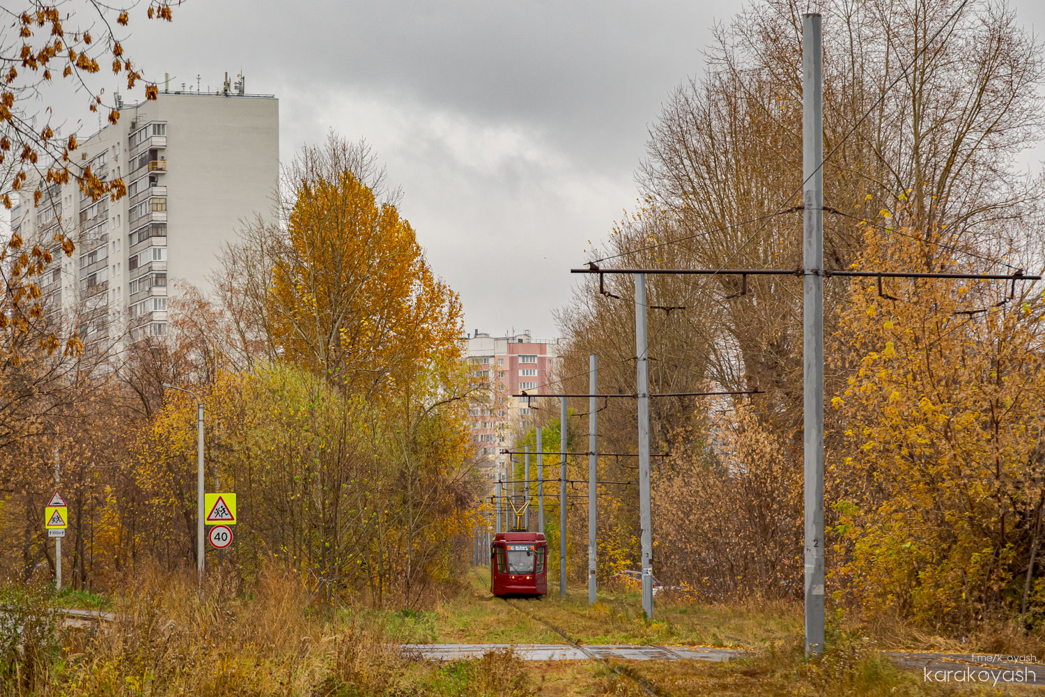 Kazan — ET Lines [3] — North