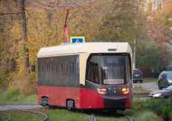 648 КБ