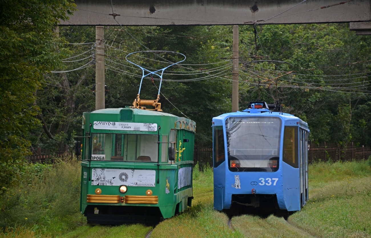 海參威, RVZ-6M2 # 251; 海參威, 71-619K # 337; 海參威 — Historic Tramcar
