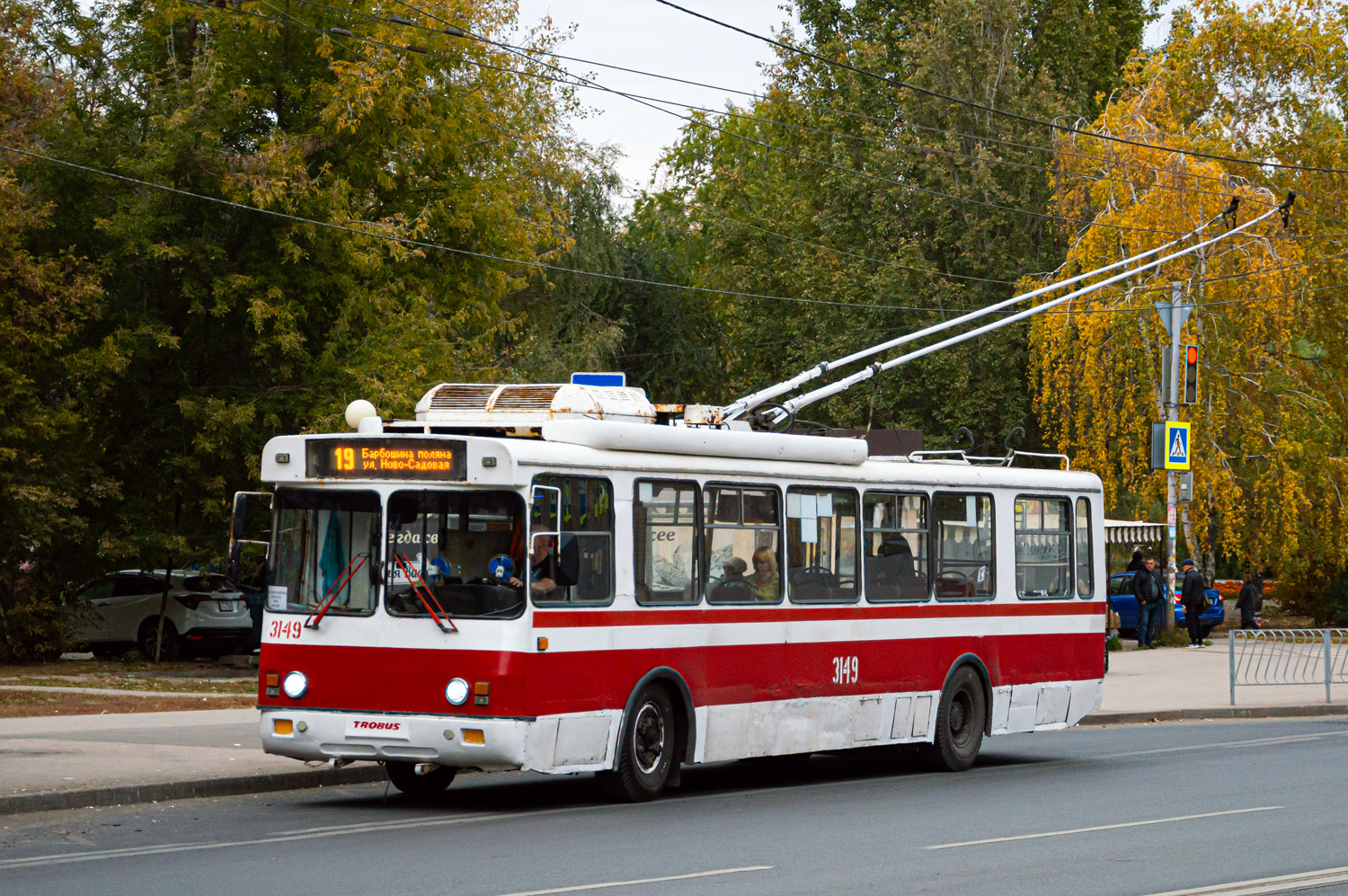 Samara, BTZ-5276-04 Br. 3149