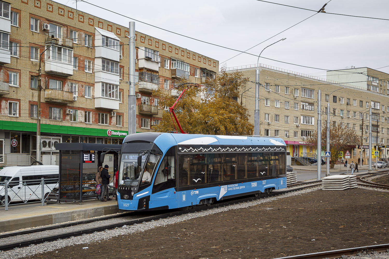 Саратов, 71-911ЕМ «Львёнок» № 1027