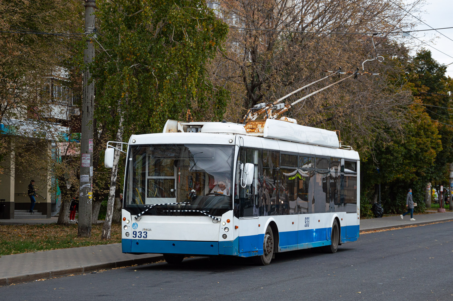 Самара, Тролза-5265.00 «Мегаполис» № 933