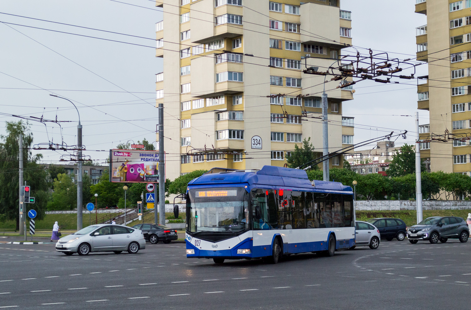 Брест, БКМ 321 № 027