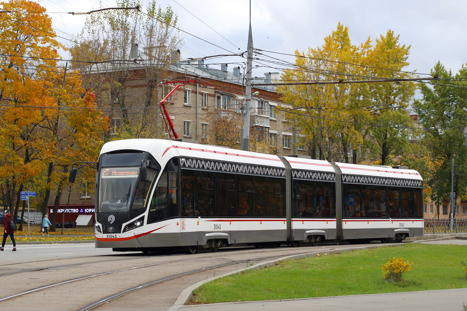 Moskva, 71-931M “Vityaz-M” Br. 31043