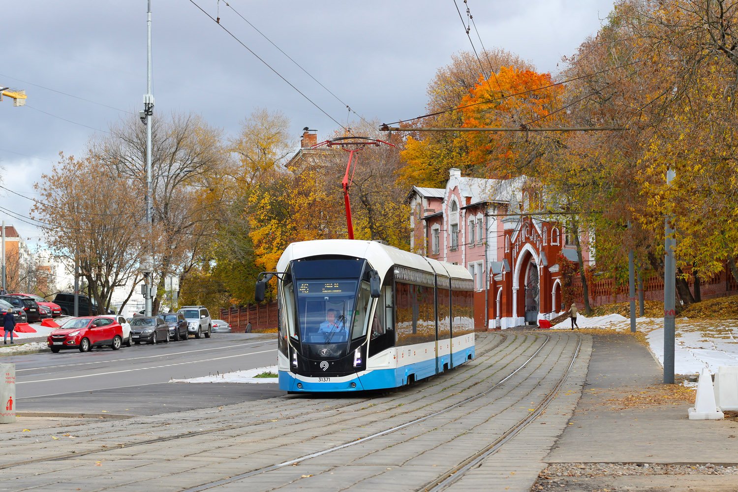 Moscova, 71-931M “Vityaz-M” Nr. 31371