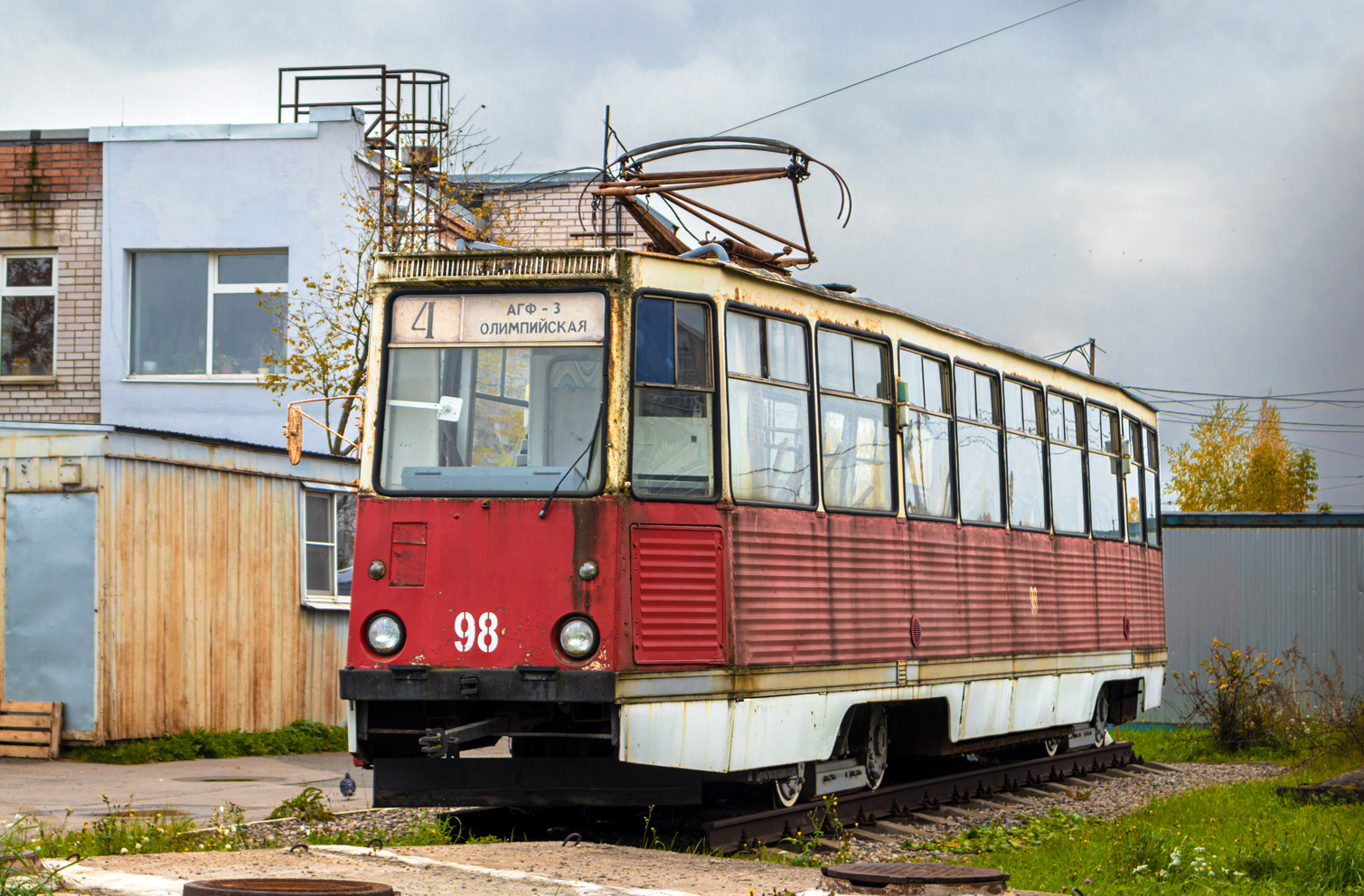Череповец, 71-605 (КТМ-5М3) № 98