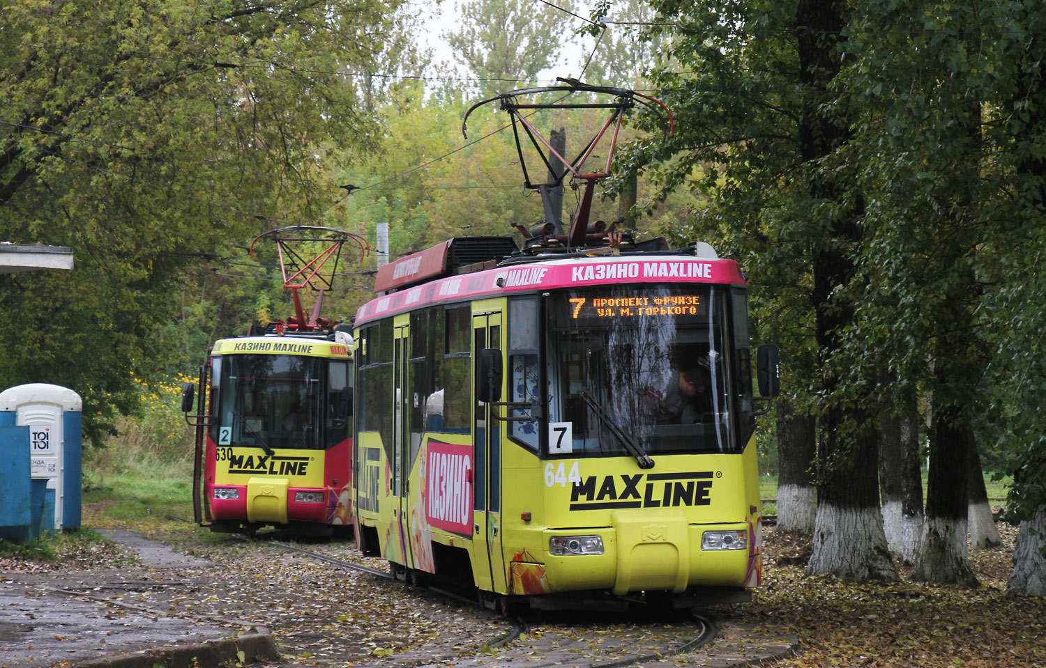 Витебск, БКМ 62103 № 644