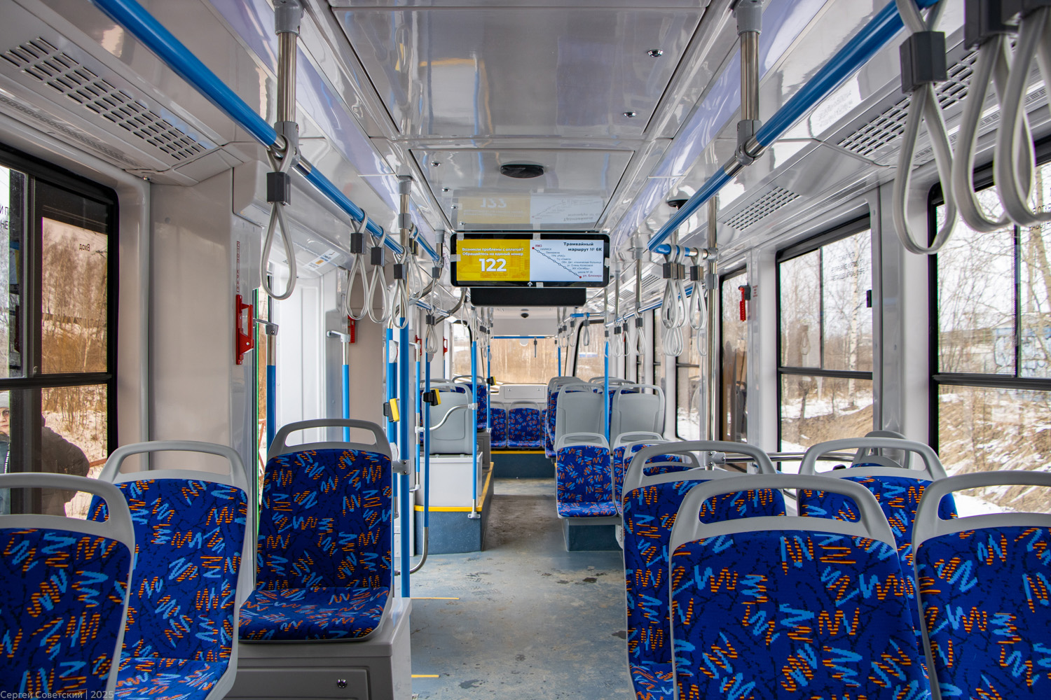 Ярославль, 71-628-02 № 208