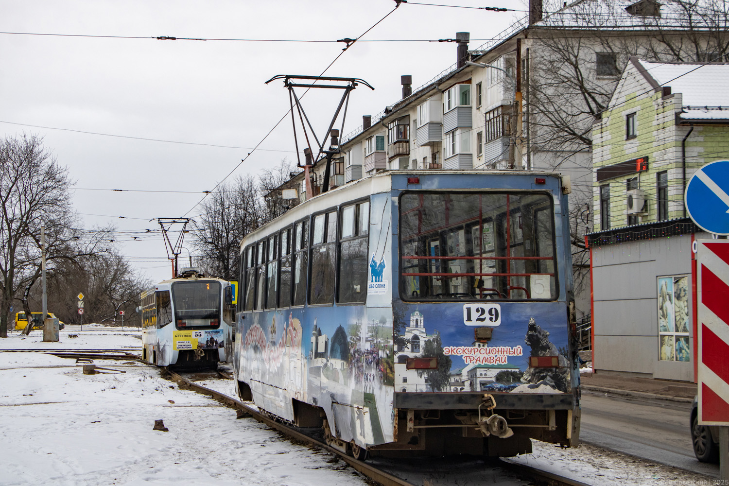 Yaroslavl, 71-605 (KTM-5M3) Nr. 129