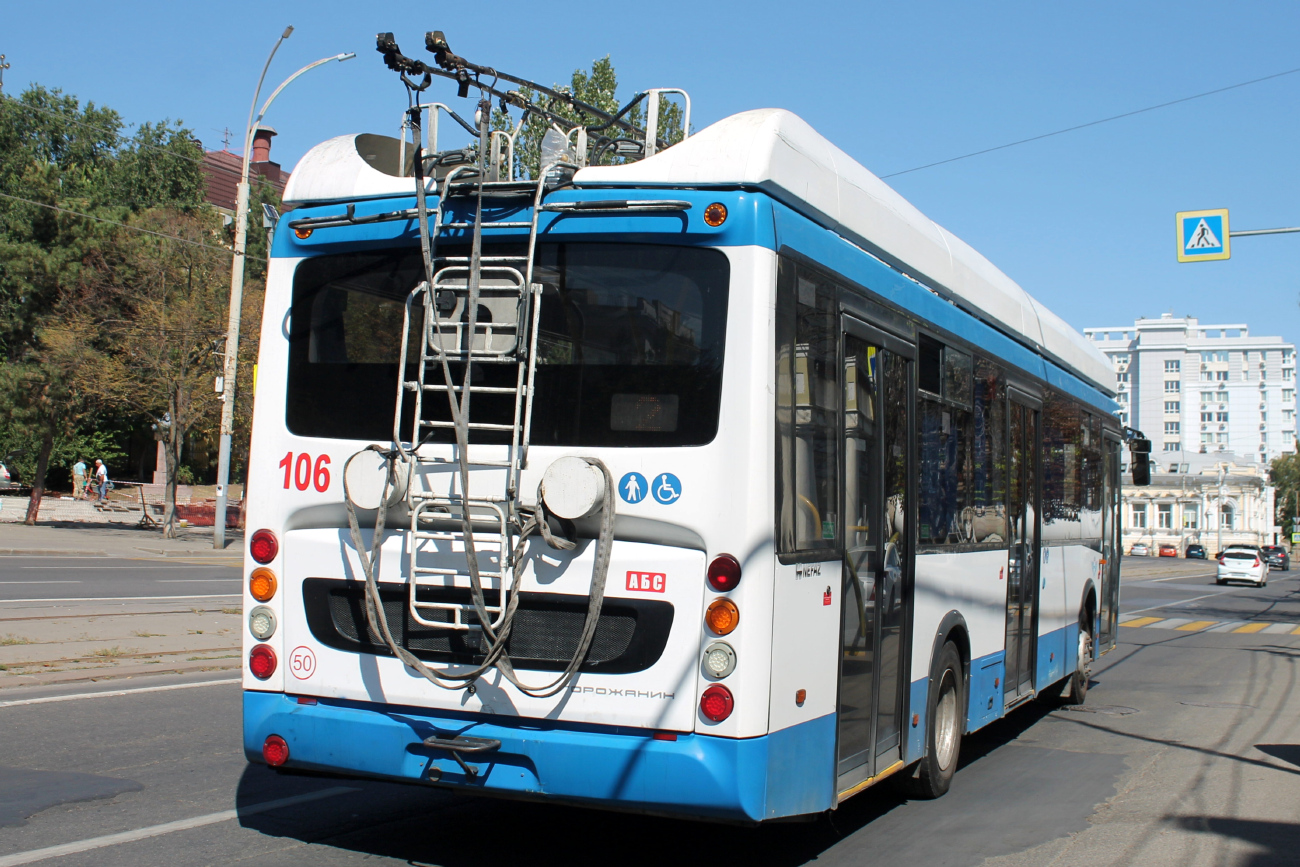 Rosztov na Donu, UTTZ-6241-10-02 “Gorozhanin” — 106