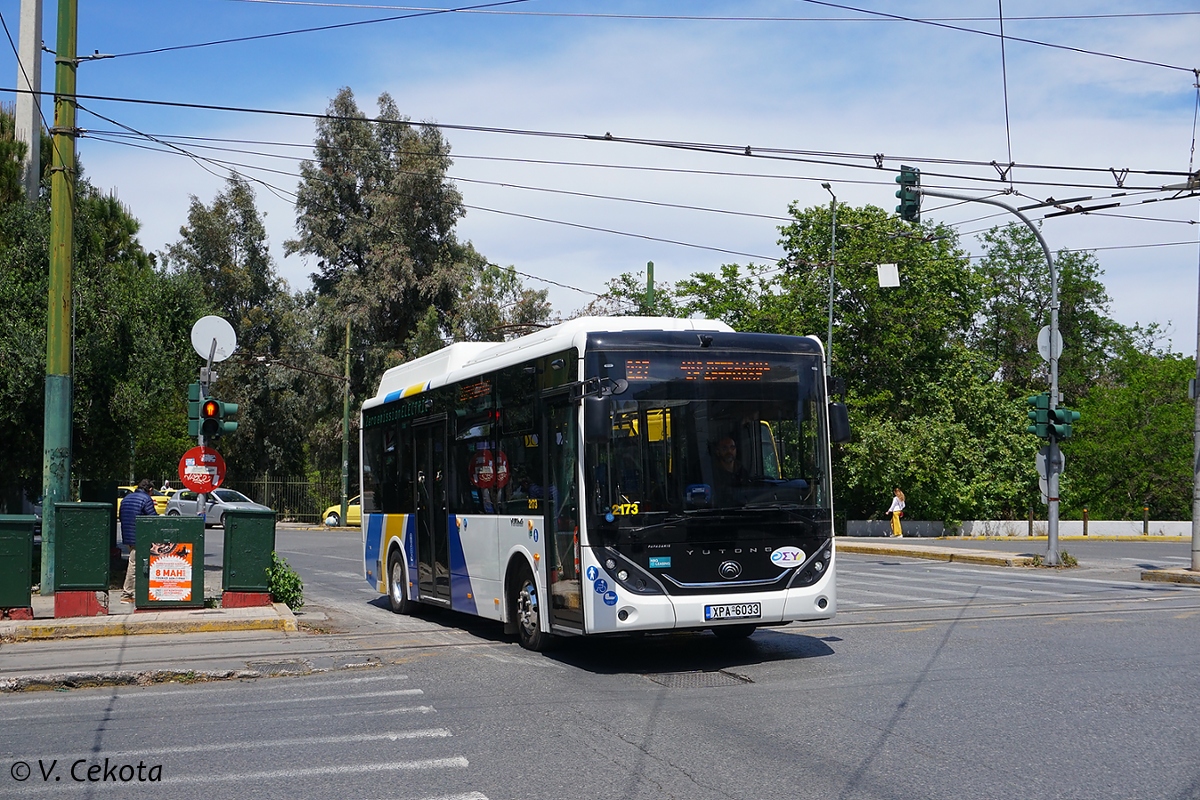 Афины, Yutong E9 (ZK6890BEVG) № 2173