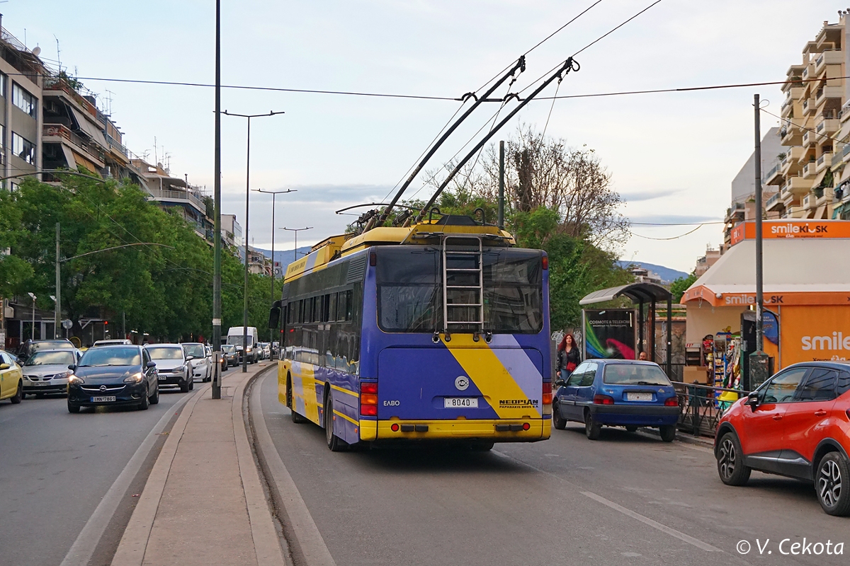 Афины, Neoplan 861 N6216 Electroliner (ELVO) № 8040