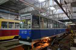 631 КБ