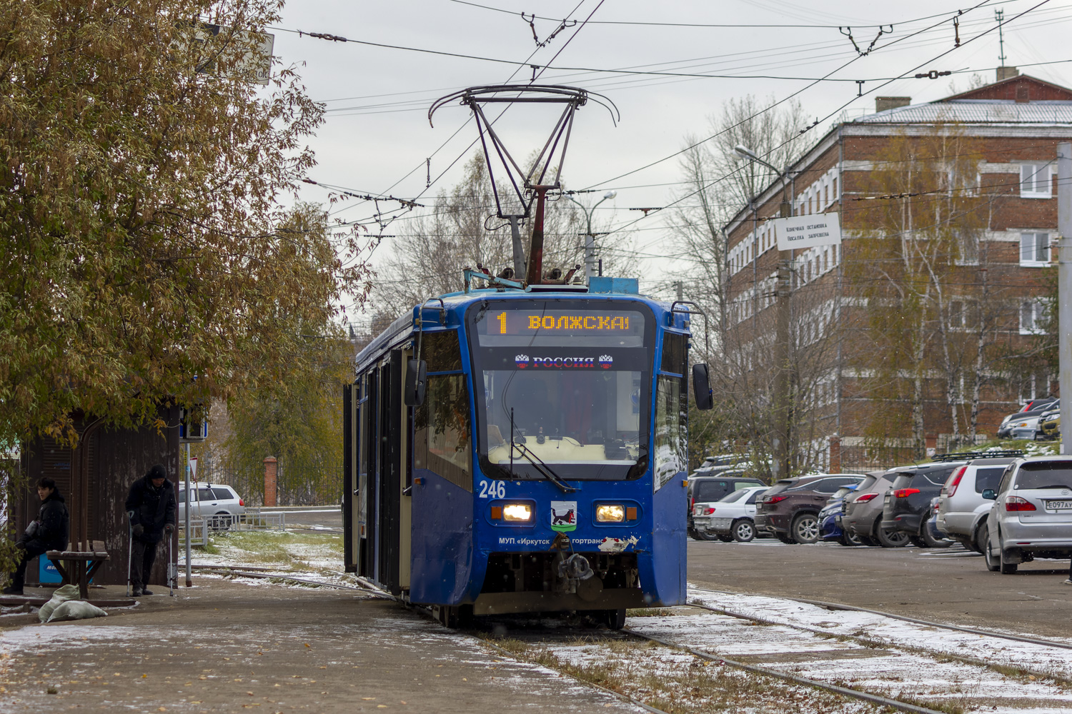 Иркутск, 71-619А № 246