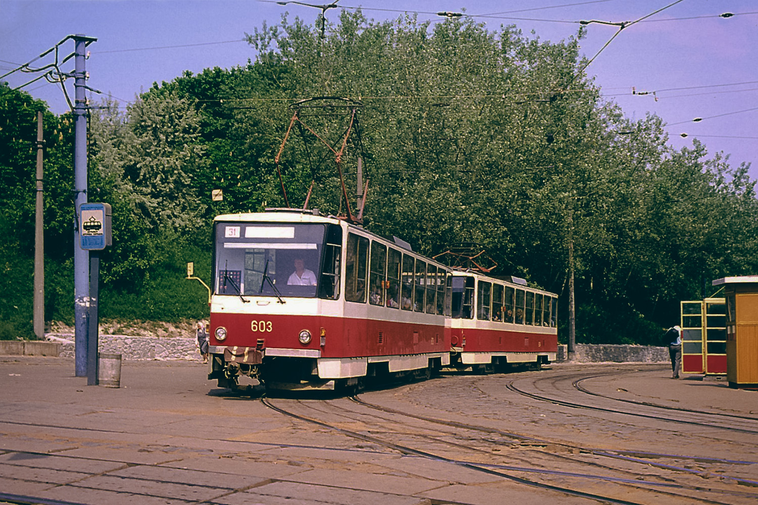 Киев, Tatra T6B5SU № 603; Киев — Исторические фотографии; Киев — Трамвайные линии: Закрытые линии Киев, Tatra T6B5SU № 603; Киев — Исторические фотографии; Киев — Трамвайные линии: Закрытые линии