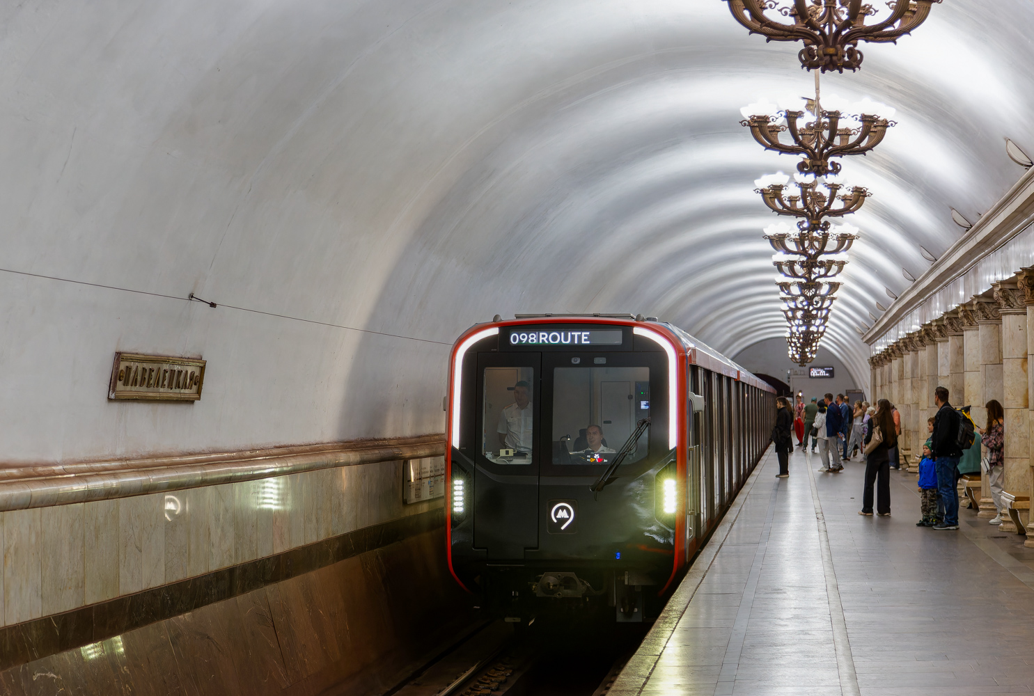 Москва, 81-775.2 «Москва-2024» № 75388; Москва — Парад поездов ко Дню города 13 — 14 сентября 2025
