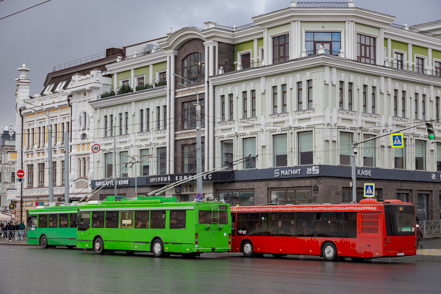 Казань, Тролза-5275.03 «Оптима» № 2339